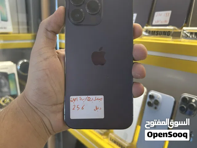 Apple iPhone 14 Pro Max 256 GB in Baghdad