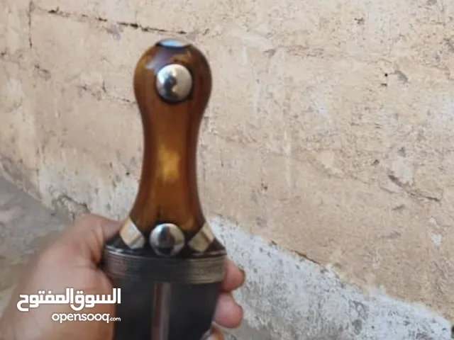 جمبيه بهيص لب