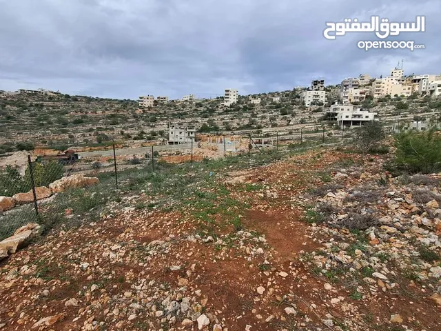 Mixed Use Land for Sale in Ramallah and Al-Bireh Al Tira