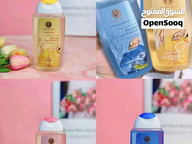 غسول اماكن حساسة للنساء