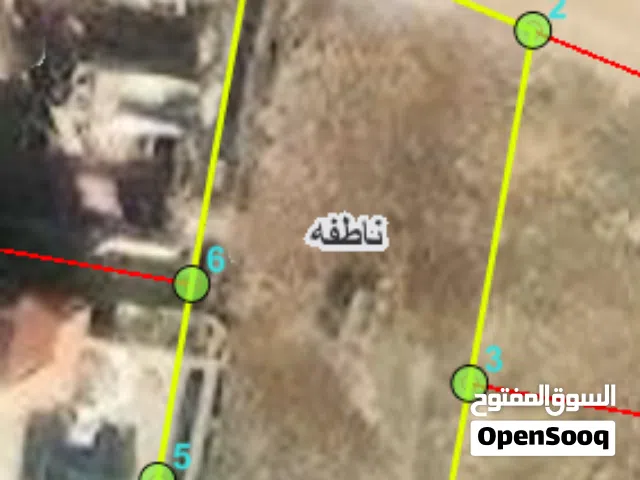 Residential Land for Sale in Irbid Natifa