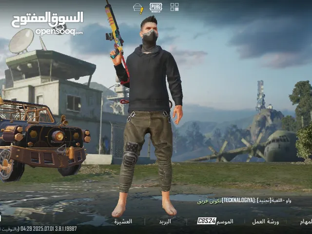 حساب ببجي كونكر قديم 9  والبيع وجه لوجه فقط
