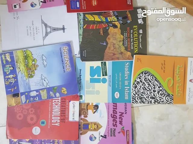 Al noor cbse grade 7 like new books