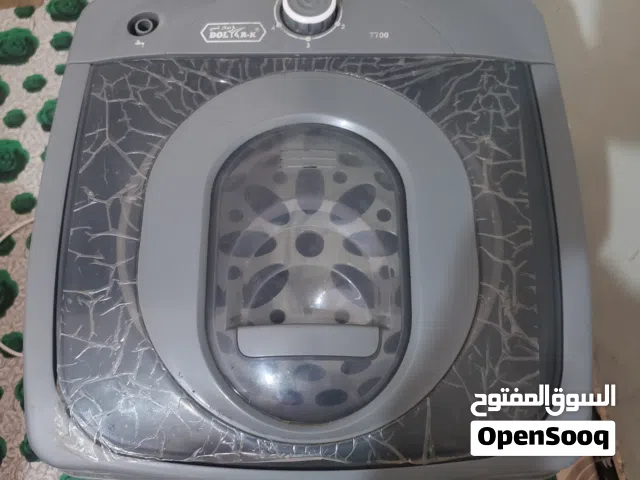 نشافة جديد مستخدم مرتين فقط لها اسبوعين