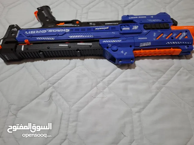 X-shot ball gun