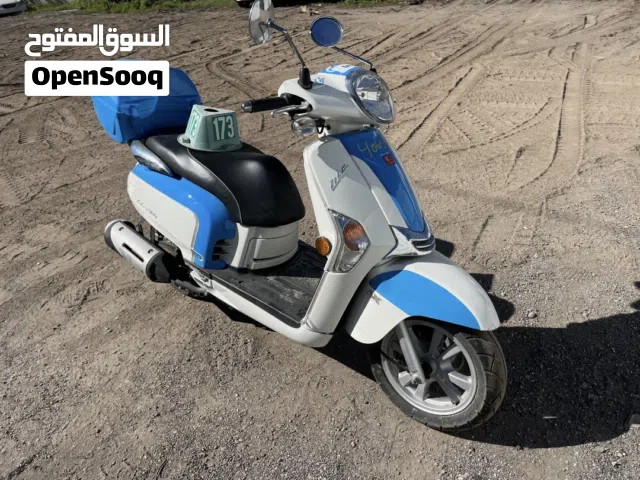 2014 Kymco K-Pipe 125