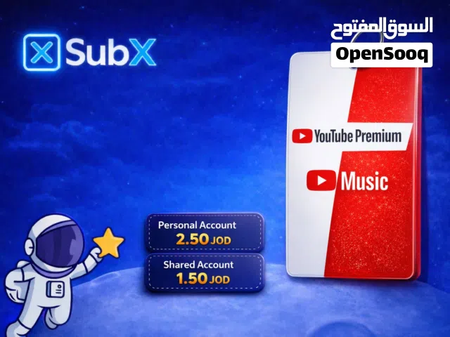 اشتراك YouTube Premium