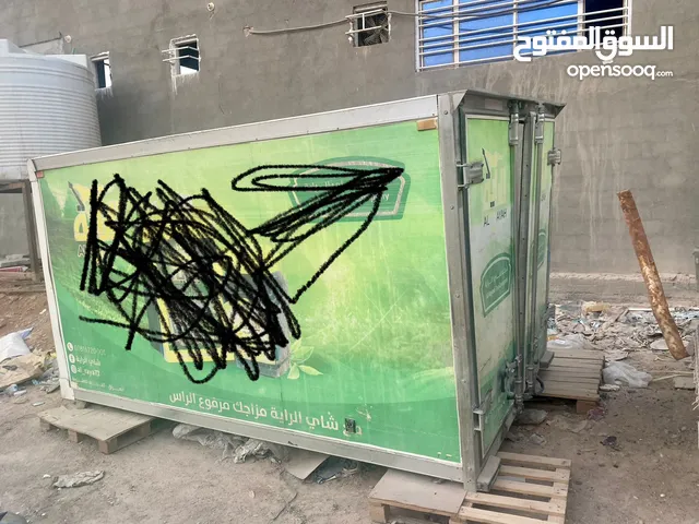 حافظة و بوكس