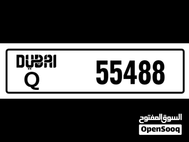 لوحة دبي خماسية مميزة 8 8 4 5 5