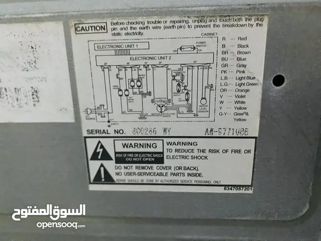 Toshiba 1 - 6 Kg Washing Machines in Al Riyadh