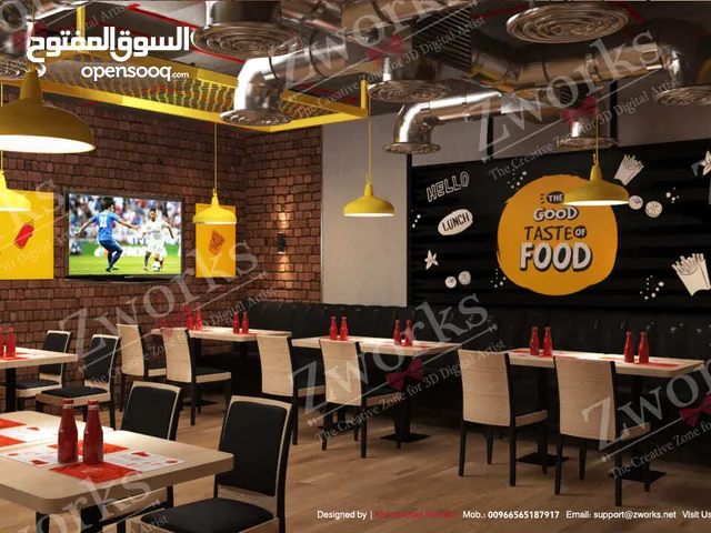أبحث عن صاحب رأس مال لمشروع مطعم