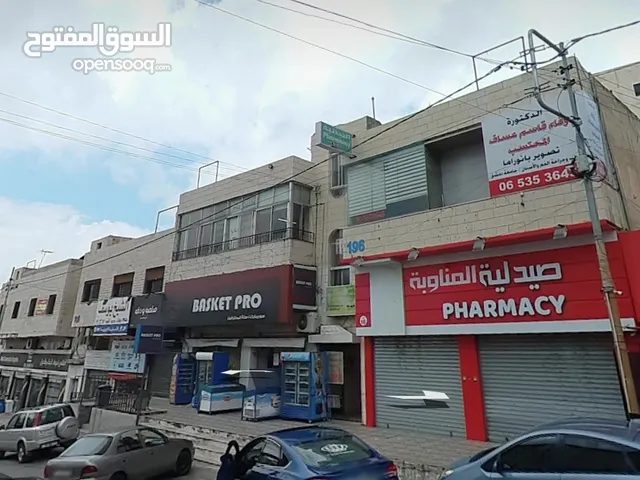 783 m2 Complex for Sale in Amman Tla' Ali