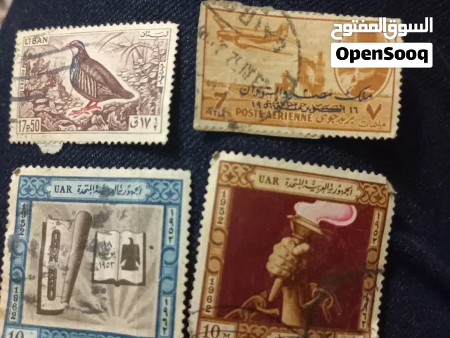 اسم الاعلان: طوابع وعملات نادره من مائات السنين عملات وطوابع مصريه واجنبيه نادر وجودها
