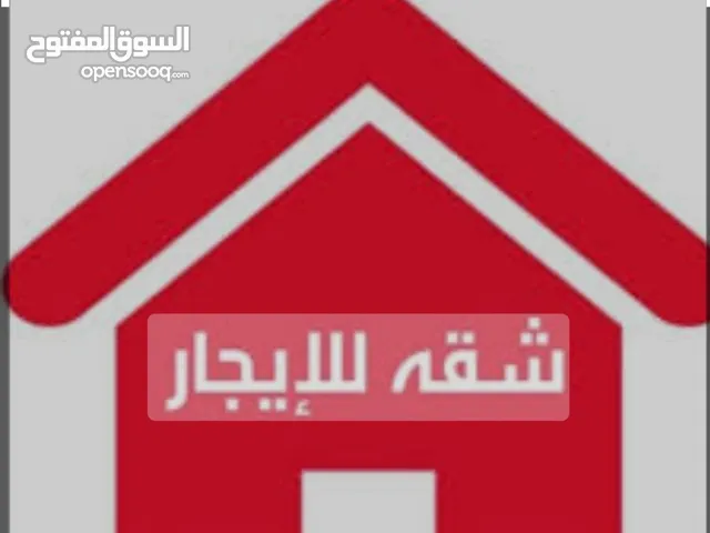 60 m2 1 Bedroom Apartments for Rent in Basra Al-Basrah Al-Qadimah