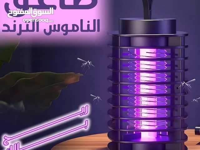 جهاز صعق للنموس والحشرات الطيارة