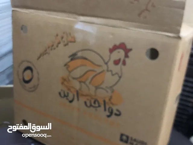 كراتين نقل عفش