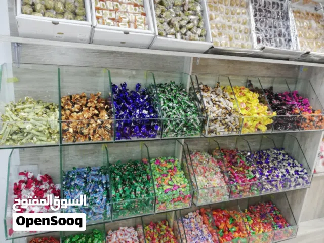 ديكور محمص للبيع بسعر مغري مع جامات كزاز