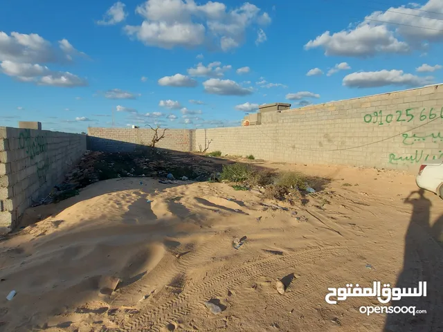 Commercial Land for Sale in Misrata Tamina