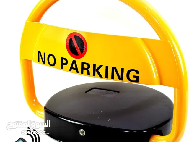 قفل وقوف السيارات التلقائي بجهاز تحكم عن بعد NO PARKING