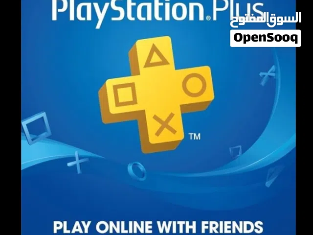 PlayStation gaming card for Sale in Tripoli