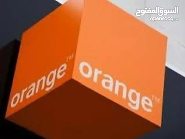 Orange VIP mobile numbers in Ma'an