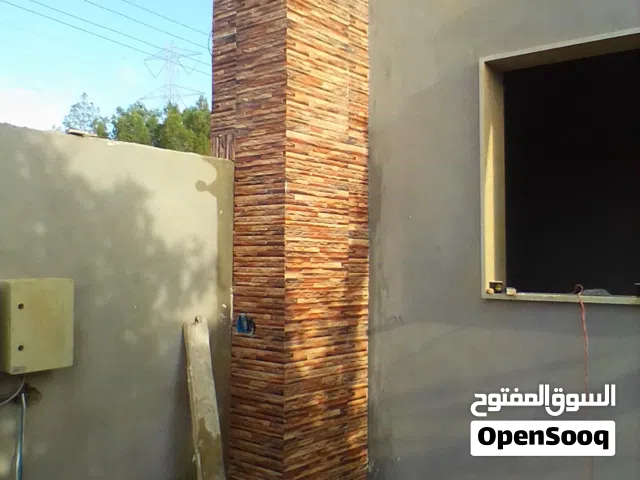 اسطي سرميك ورخام