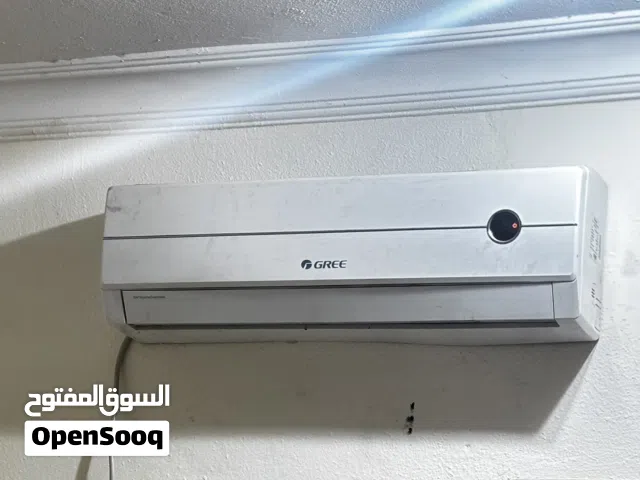 مكيف سبلت قري