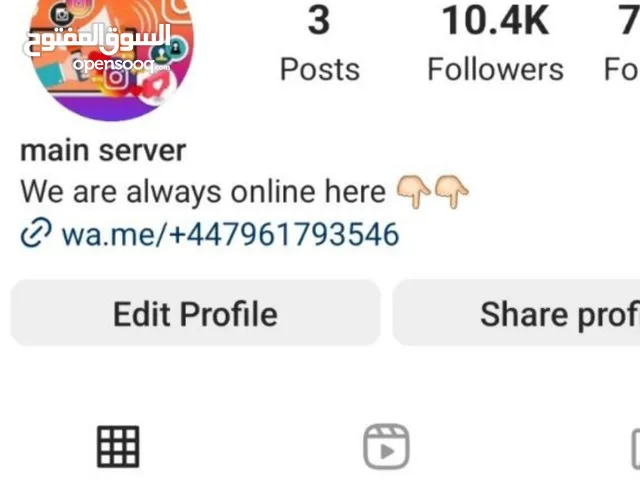 account 10k good