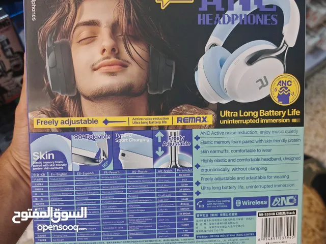  Headsets for Sale in Baghdad