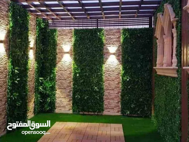 مشتل آدم لتنسيق الحدائق