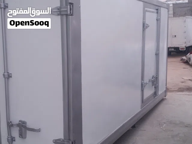 حافظه حوض ثلاجه