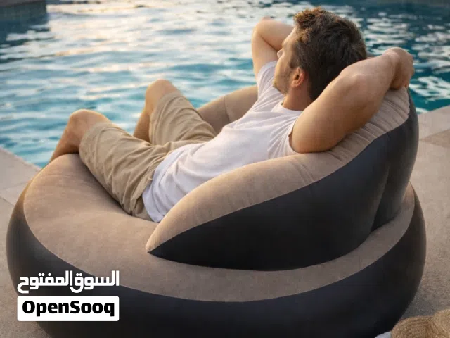 كرسي هوائي للاسترخاء