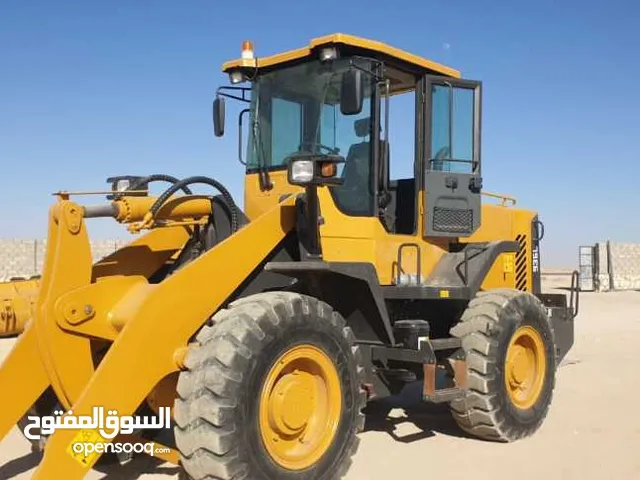 شيولا كتر لاجار بساعه او بليوم