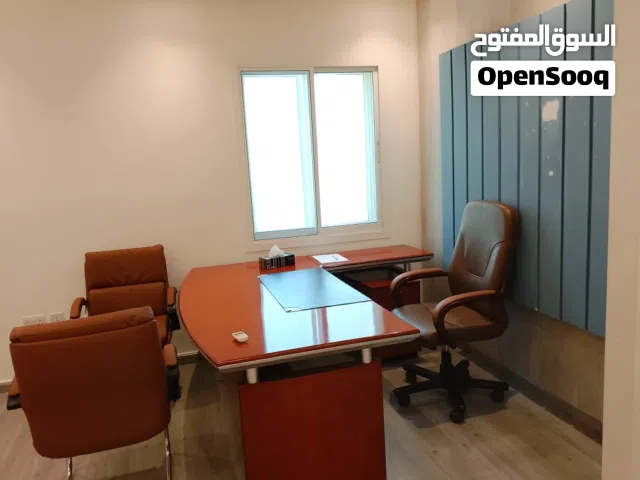 Office For Rent