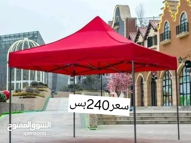 تخفيض تخفيض كميه مش هلبا مزال بدل240ب220بس بس خامه وجوده ربي يبارك تلاته الوان