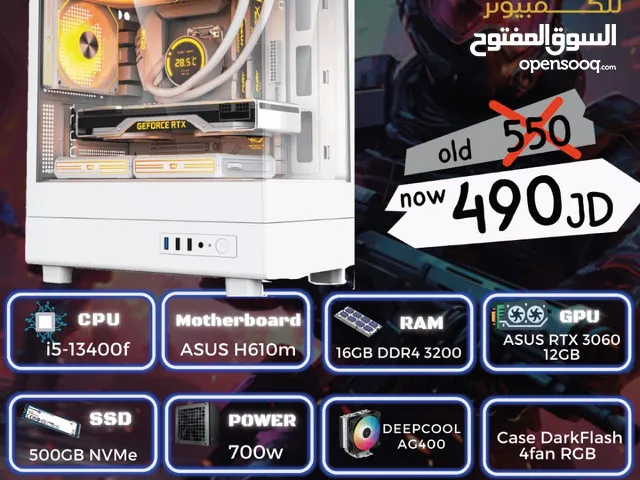 Gaming i5 تجميعة Asus RTX 306012g
