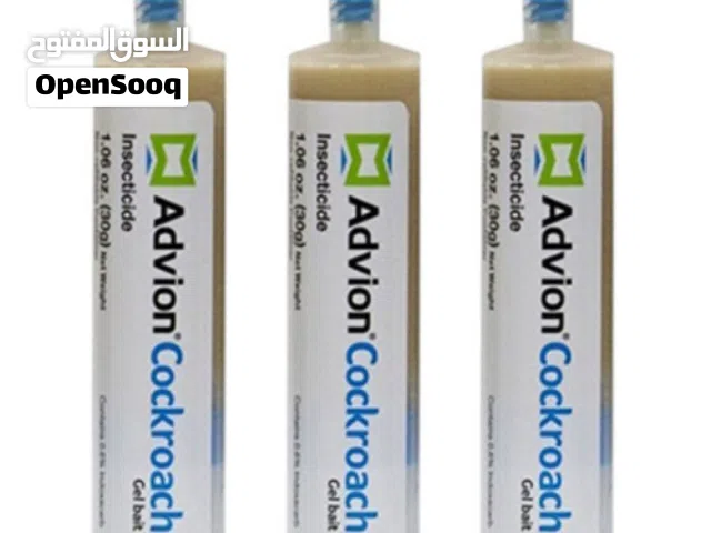 cockroach gel bait 30g pack of 3