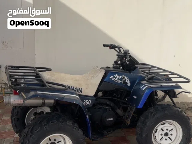 دراجه 350 نظيفه
