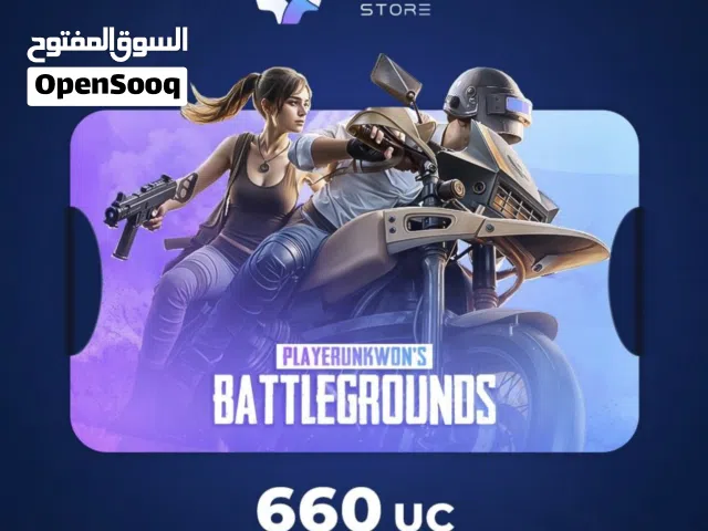 Pubg gaming card for Sale in Al Riyadh