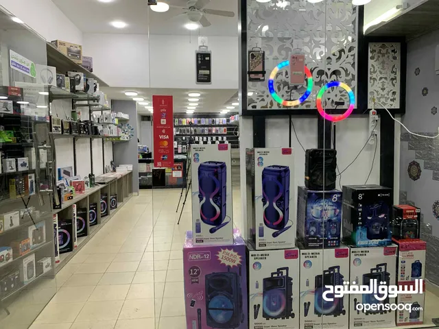 محل للايجار