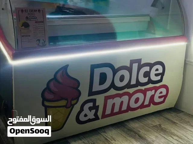 تلاجه جيلاطي مستعمله للبيع تلاجه الله يبارك