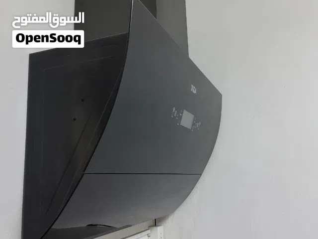 شفاط منزلي نوع كندا