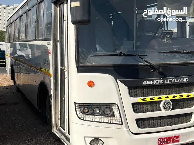 أشوكا لاند 60راكب