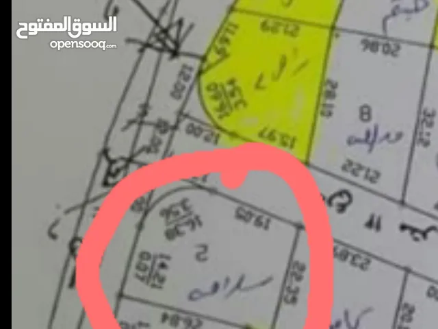 Mixed Use Land for Sale in Al Karak Al-Mazar Al-Janoubi