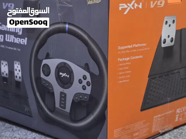 دركسون v900 فرة كاملة مع كير عادي