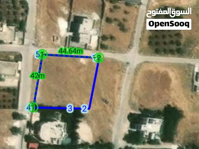 Residential Land for Sale in Irbid Al Husn
