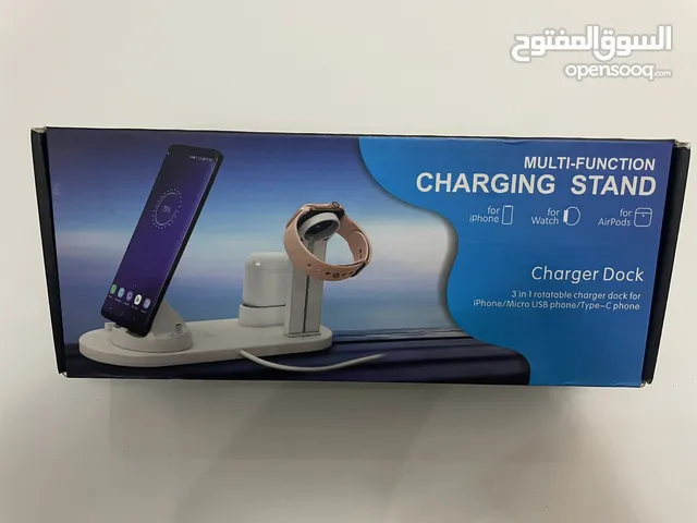 شعن متعدد الأجهزة CHARGING STAND