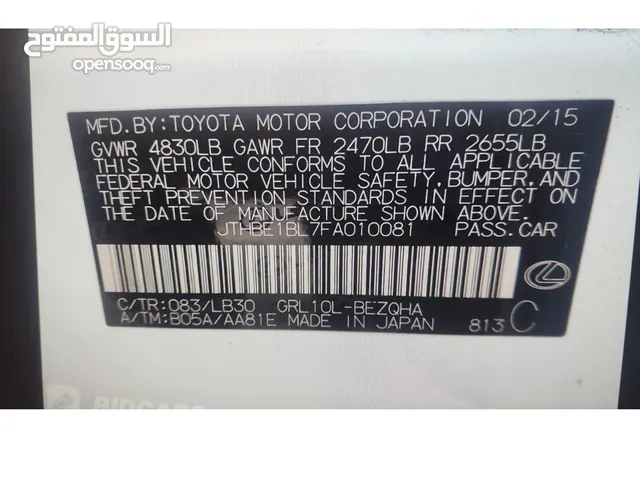 Used Lexus GS in Ajman