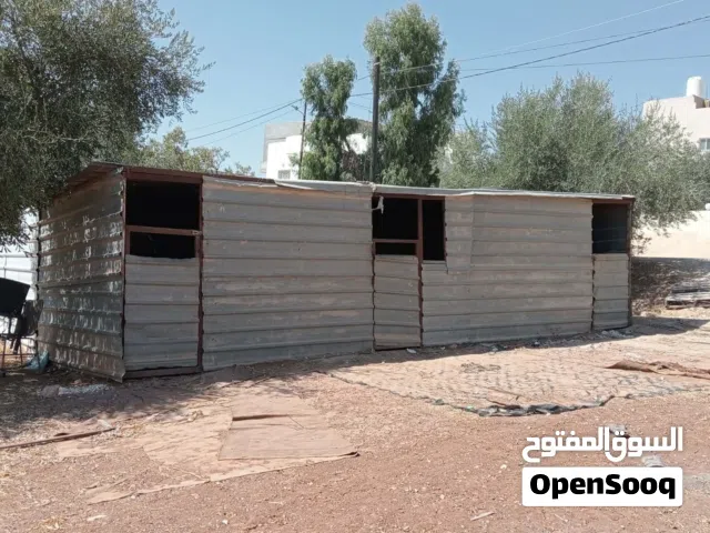 بركس للبيع