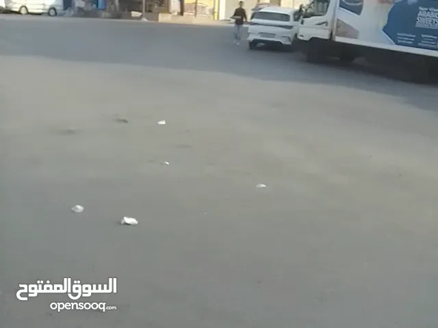 منزل او مدرسة